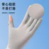 Guantes de Protección Solar Verano Mujer Exterior Ligeros y Cortos Parasol Conducción Seda de Hielo Conductor Ciclismo Deportes Guantes de Seda de Hielo