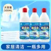 Cloro para Ropa Blanca, Eliminación de Manchas, Amarilleamiento, Blanqueador, Amarilleamiento de Ropa Blanca, Artefacto Blanqueador, Agente Reductor de Tintes