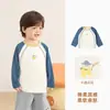 Roupa infantil Kaka Panda, camiseta de manga comprida 100% algodão, coleção de outono para bebês, top para meninos, segunda pele de outono para meninas, estilo moderno