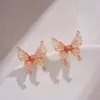 Nuevos Pendientes de Mariposa de Chica Super Hada con Múltiples Diseños, Adecuados para Pendientes de Hada de Verano, Pendientes Versátiles de Lujo Ligero