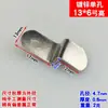 Suporte de Ângulo em Forma de Z de Aço Inoxidável Conector de Clipe Decorativo Fixação de Painel Traseiro de Armário Trapezoidal Moldura de Quadro