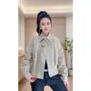 Chaqueta Corta de Moda Versátil Adelgazante Elegante para Mujer Otoño 2026 con Diseño Casual de Cuello