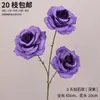 Salón de Bodas Floral Morado Flores de Seda para Boda Hortensias Rosas Hojas de Bambú Hojas de Hierro Hojas de Arce Flores Artificiales