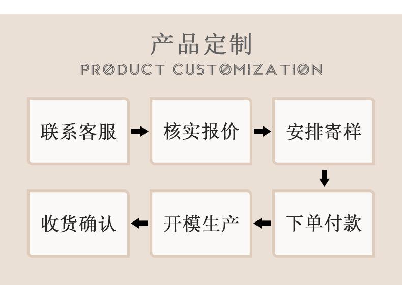 详情_11.jpg