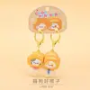Chaveiro Magnético Desenho Animado Gato Cachorro Soneca Pingente de Figurine de Resina Fofo Charme de Bolsa Combinando para Casal Em Estoque Atacado