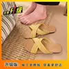 Sandalias de mujer a rayas simples y elegantes 2026 verano con tira cruzada sin cordones ligeras cómodas sandalias planas para exteriores