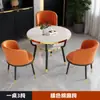 Mesa y Sillas para Reuniones de Oficina, Área de Lounge para Cafetería y Tienda de Té con Leche, Mesa de Recepción, Mesa Redonda de Comedor de Mármol Sintético