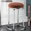 Taburete de Acero Reforzado Grueso, Simple y Elegante, Taburete Redondo, Banco, Taburete para Cambiar Zapatos, Taburete al Pie de la Cama, Gran Cantidad Disponible