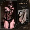 Lingerie Sexy, Pijama de Renda Sexy Pura Luxúria, Macacão com Abertura no Gancho, Conjunto de Três Peças, Nádegas Nuas, Não Precisa Tirar, Abstinência