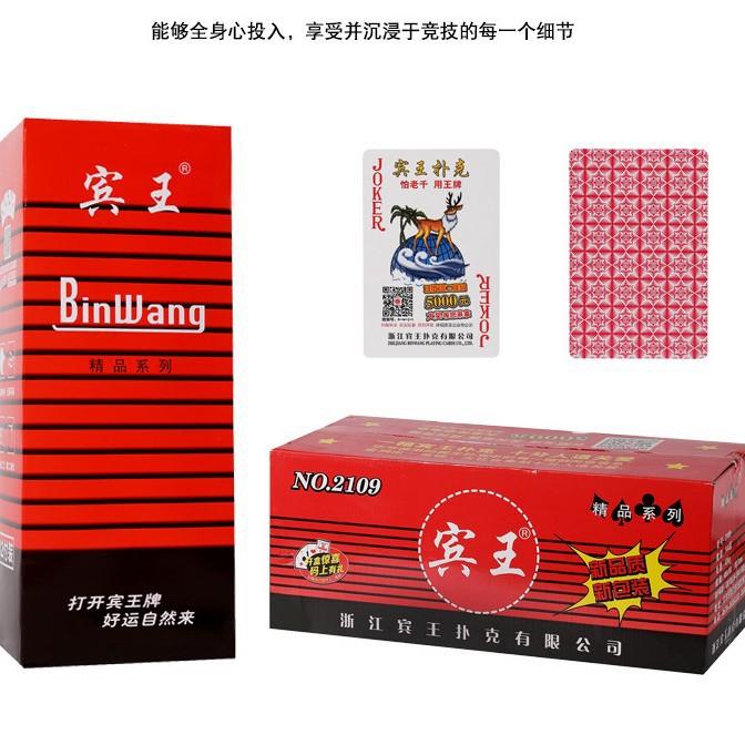 2025-04-27 04:32:31.jpg