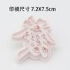 Fuwang Shou's Fortune Molde Artesanal DIY Molde de Corte en Relieve Molde de Primavera Estampado