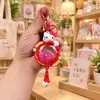 Chaveiro Criativo com Agitador Perfumado, Pingente de Carro Exquisito e Fofo, Acessório de Bolsa, Chaveiro Atacado