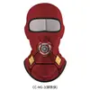 Máscara de Ciclismo Transpirable con Estampado de Iron Man Spider-Man para Hombre, Protección Solar al Aire Libre, Capucha Cosplay Anime