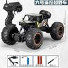 Shangchao mismo control remoto coche de juguete todoterreno Coche de escalada de juguete modelo eléctrico 2.4G de simulación grande para niños