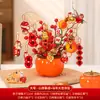 2026 Ano do Cavalo Decorações de Frutas da Sorte de Ano Novo Mesa de Sala de Estar Enfeites de Caqui Suprimentos para o Festival da Primavera