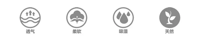 详情页模板_07