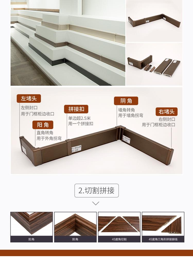 详情页_14.jpg