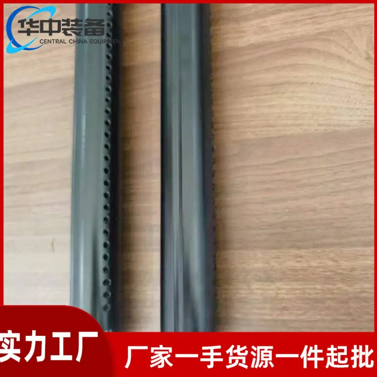聚能管07