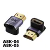Adaptador HDMI 8K de Alta Definición Macho a Hembra Tipo Codo Tipo C Tipo D TV Computadora Proyector Pantalla Tipo U Proyección Uhd2.1