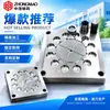 Fabricantes de Moldes para Tapas de Botella Producen y Suministran Moldes para Tapas Inteligentes de Cinco Galones, Moldes para Tapas de Botellas de Bebidas Carbonatadas y Moldes de Soplado