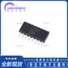 Nuevo chip fotoacoplador de salida de transistor SMD LTV-247 SOP-16 original