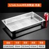 Bol rectangular grueso de acero inoxidable para golpear con colador de agujeros desagüe escurridor Bol plato para cocinar al vapor de buffet mesa aislante caja