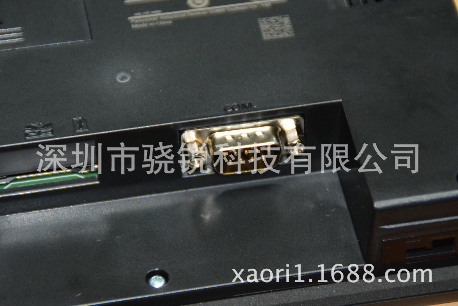 GT707_AIG707WCL1B2 (2)