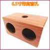 Orificio para Altavoz Dual de 4 Pulgadas 5 Pulgadas 6.5 Pulgadas Subwoofer Altavoz Caja de Madera Vacía Carcasa de Altavoz Modificación de Coche Leidezhuj