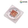 3535 cerâmica 3W luz vermelha profunda 650nm 660nm 670nm planta crescimento lâmpada contas de alta potência fonte de luz LED