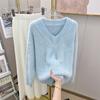 Suéter de terciopelo de visón sintético de estilo perezoso y engrosado de otoño e invierno de tiro real para mujer, top de nicho de alta calidad rosa