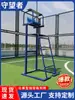 Silla de árbitro de competición profesional estándar, silla de árbitro de sala de bádminton, silla de árbitro de voleibol de bádminton, silla extraíble