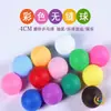 Bolas Pequeñas Coloridas Escarchadas, Pelotas de Ping Pong Pequeñas de Colores para Mascotas, Gatitos y Perros, Juguetes Interactivos para Aliviar el Estrés y el Aburrimiento