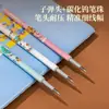 Recarga para Bolígrafo de Gel Deli S206 con Resorte, Punta de Bala 0.5mm para Estudiantes y Uso de Oficina, Artículo Popular para Venta al por Mayor