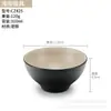Louça de melamina imitação de porcelana estilo japonês chapéu tigela para macarrão ramen tigela de chifre vintage tigela grande para sopa macarrão de arroz loja de macarrão comercial