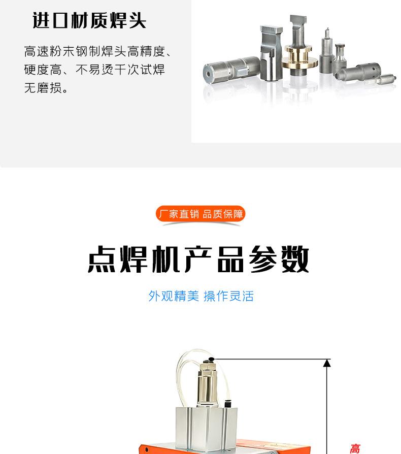 标准版详情510_07.jpg