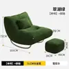 Mecedora individual para el hogar, sofá perezoso para sala de estar o balcón, sillón reclinable para adultos que se puede usar para descansar o dormir, mecedora de ocio