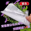 Saco de Embalagem para Colar de Suéter, Corrente de Clavícula Corrente de Suéter Pingente Saco Plástico Transparente Autoadesivo, Sacos Atacado