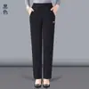 Calça da Mamãe Primavera, Outono e Inverno Meia-Idade e Idosos Solta Tamanho Grande Feminina Veludo Cotelê Forrada com Lã Espessada Casual Quente