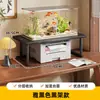 Estante para pecera de escritorio, mueble base para pecera, base de carga, estante doble para pecera, estante de almacenamiento, soporte para pecera, mueble de almacenamiento