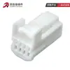 Conector Automotriz 1376352-1 Terminal Hembra Blanca Conector de 8 Orificios 8P1565804-1 Enchufe de Funda