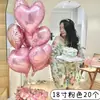 Día de San Valentín Chino Floristería Boda Día de San Valentín Globo de Película de Aluminio de Amor de 18 pulgadas Ramo con Forma de Corazón Arreglo de Decoración a Juego