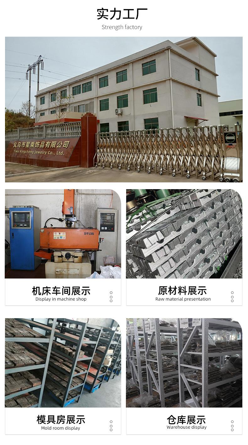 详情页_10.jpg