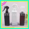 Botella pulverizadora cuadrada de plástico de 300 ml para alcohol, botella pulverizadora pequeña de ratón, botella pulverizadora de 300 ml para regar flores, botella de agua para flores de presión manual