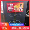 Colgador de Fideos Instantáneos de Supermercado Red Colgante para Té de Leche Anillo Colgante para Barril de Comida Red Colgante para Fideos de Burbuja de PVC Tira Colgante Anillo Colgante para Estante Colgante