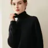 2026 Nuevo Modelo Suéter de Cachemir 100% Puro de Alta Gama para Mujer con Cuello Alto, Suéter de Invierno de Capa Base Tejido