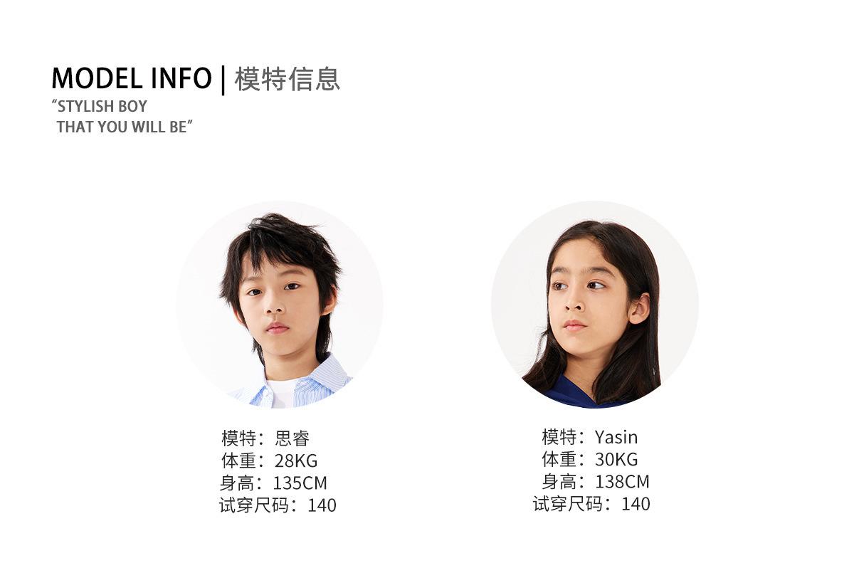 模卡1.png
