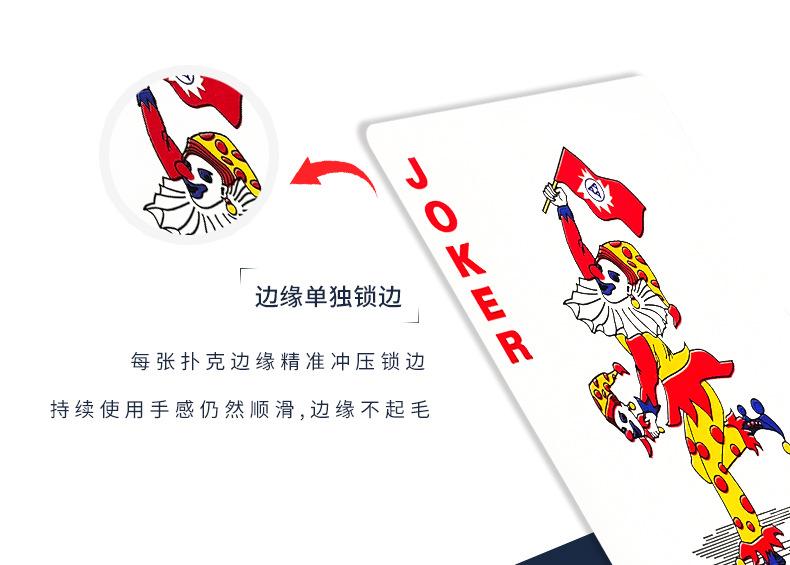 微信图片_20211026094923.png