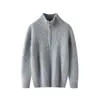 Nueva colección de otoño e invierno: Suéter de punto 100% lana pura para niños, con diseño de media cremallera, patrón de trenzado de cable, cuello semi-alto y una prenda superior gruesa y cálida