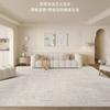 Novo tapete de cor sólida sala de estar 2024 estilo creme luz luxo de alta qualidade lavável apagável quarto casa mesa de centro tapete