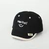 Gorra de Bebé Primavera y Otoño Combinable Gorra de Béisbol de Ala Corta Sombrero de Verano con Protección Solar Sombrero de Sol para Niños